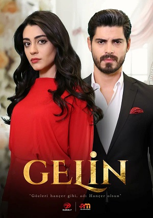 Невеста (Gelin) - 3 Сезон 204 серия